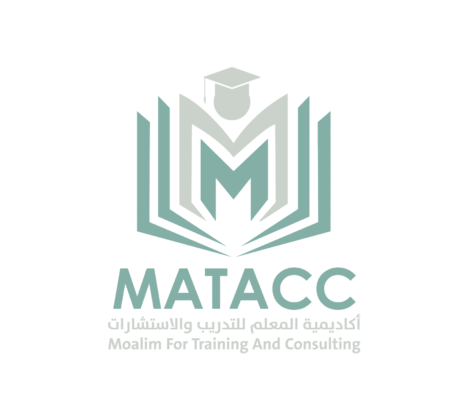 المعلم للتدريب