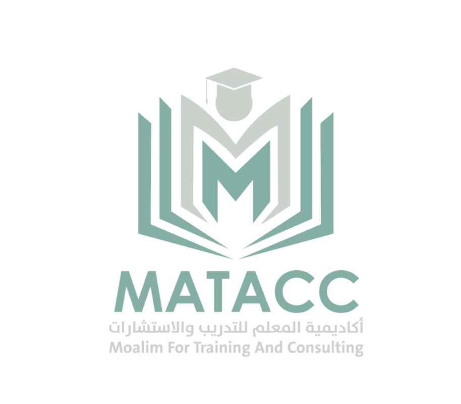 المعلم للتدريب