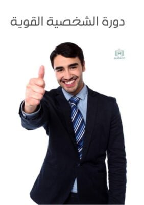 حجز قاعة إفتراضية